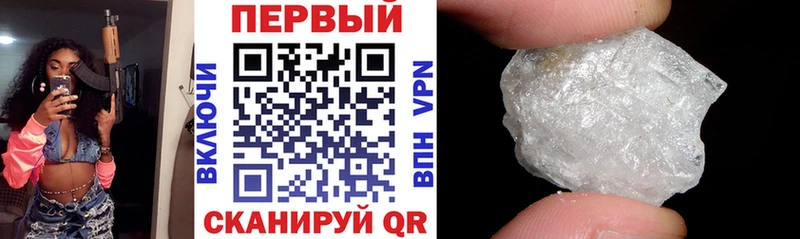 АМФ 98%  Певек 
