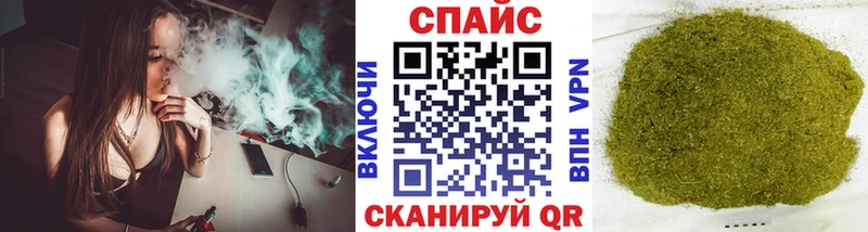KRAKEN сайт Певек Бутират жидкий экстази купить закладку