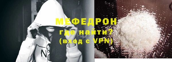 МДПВ Лиски