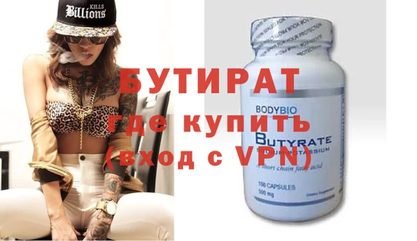 МДПВ Лиски