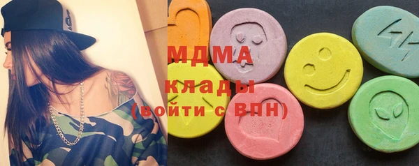 МДПВ Аркадак