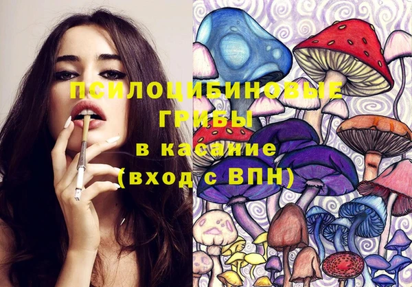 jwh Армянск