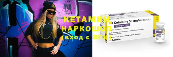 дмт Лихославль