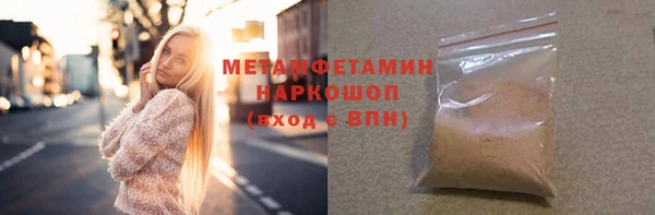 МДПВ Аркадак