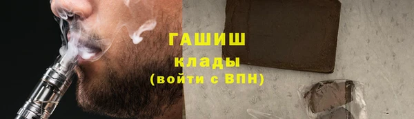 МДПВ Аркадак