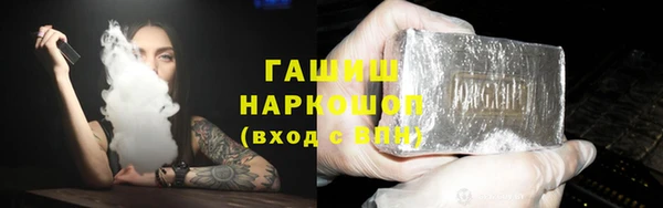 МДПВ Аркадак