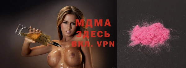 МДПВ Аркадак