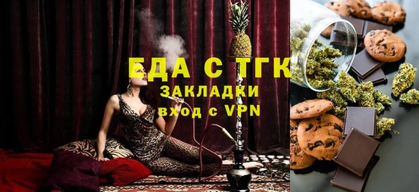 МДПВ Аркадак