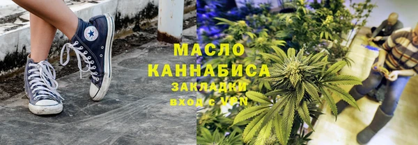 jwh Армянск