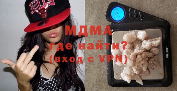 jwh Армянск