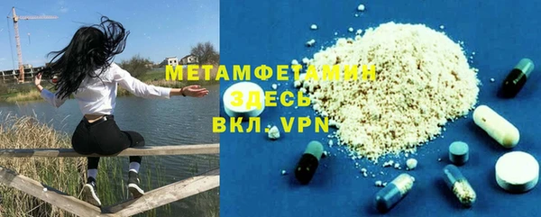 МДПВ Аркадак
