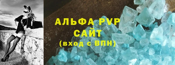 jwh Армянск