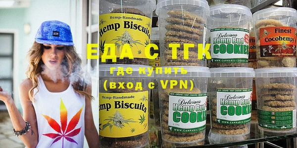 МДПВ Аркадак