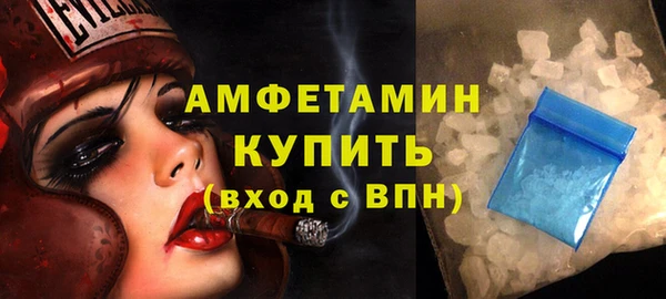 МДПВ Аркадак
