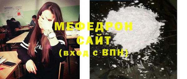 МДПВ Аркадак
