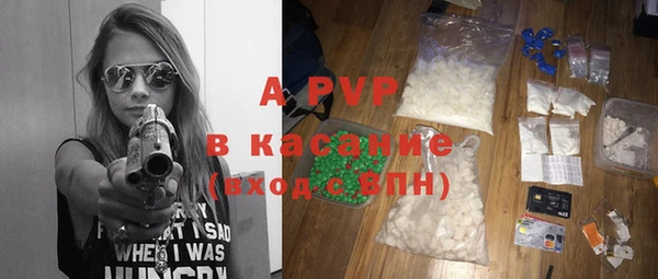 дмт Лихославль