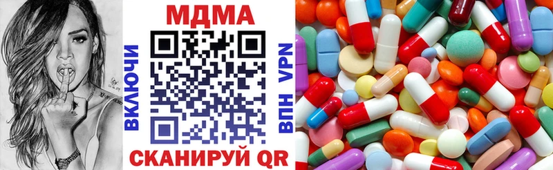 как найти закладки  Певек  МДМА Molly 